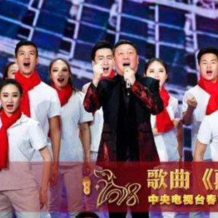 2018春晚版 韩磊 带伴唱 独家制作伴奏 再一次出发