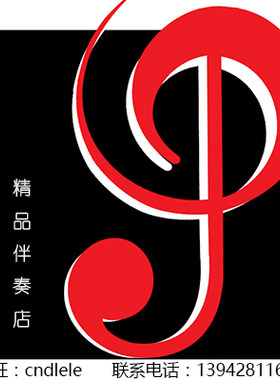合唱 我们走在大路上  管弦伴奏 总政版 广播艺术团版