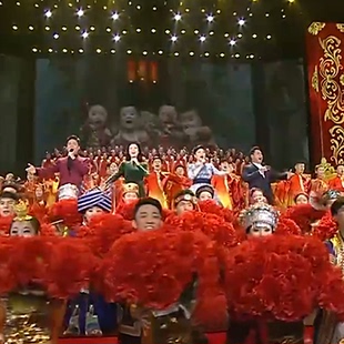 吕薇 王传越 王莉 泽旺多吉 梦想的旗帜 带伴唱版伴奏