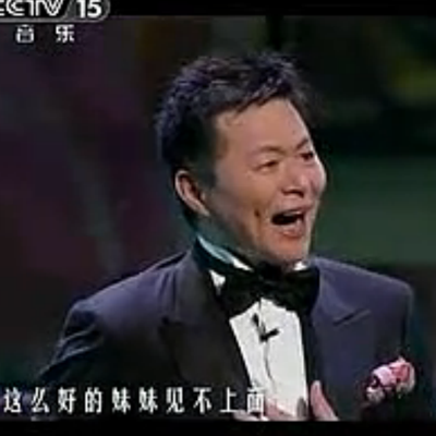 王宏伟 这么好的妹子见不上个面 高品质伴奏 无损音质
