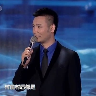 刘和刚 老房子 本店制作 高品质伴奏 无损音质
