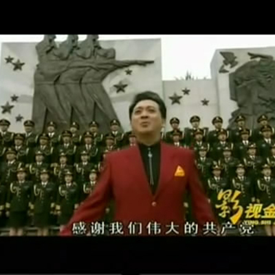 郁钧剑感谢祖国感谢党伴奏精品制作演出晚会带伴唱无伴唱合唱伴奏