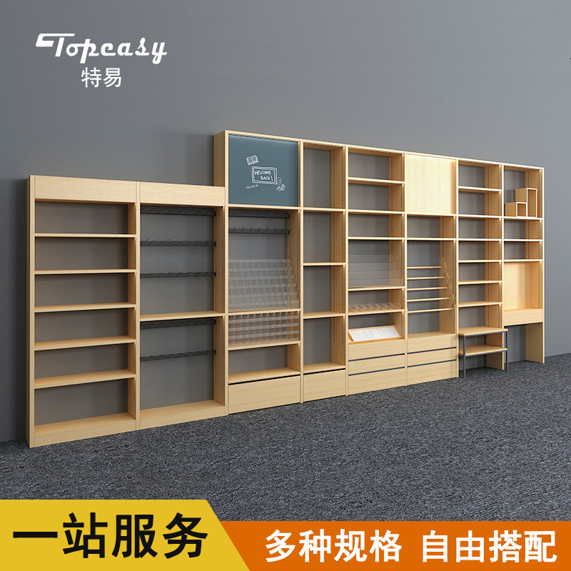 特易文具便利書店超市用無印産品置物貨架展示架木質良品陳列高櫃在類目 商業/辦公傢俱, 貨架/展櫃, 精品展櫃/陳列櫃中 - 來自Buy2taobao.com提供專業的淘寶代購服務