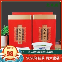 安徽六安瓜片500g克 2020年新茶嫩片雨前春茶两盒罐装散装绿茶叶
