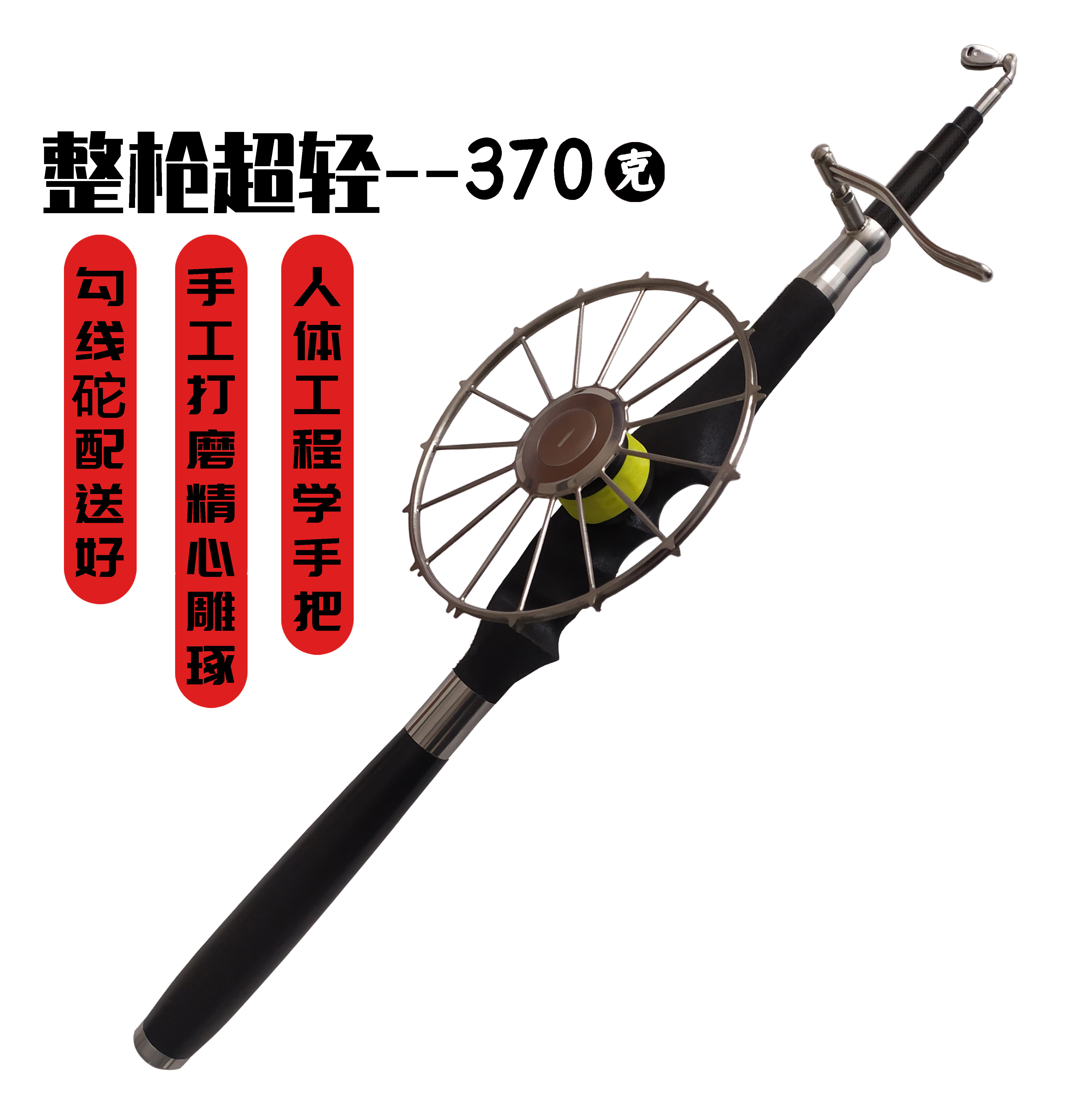 甲鱼枪超轻全套新款钛合金一体盘打甲鱼枪高碳素钓竿鳖枪钛合金盘