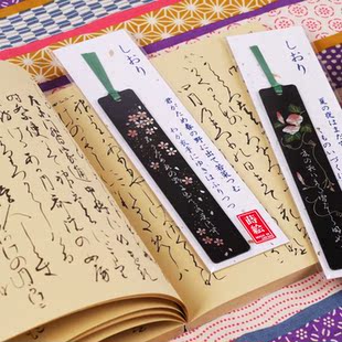 樱花芒草秋萩朝颜夕颜牵牛花经典款和歌描金漆书签 三种图案可选