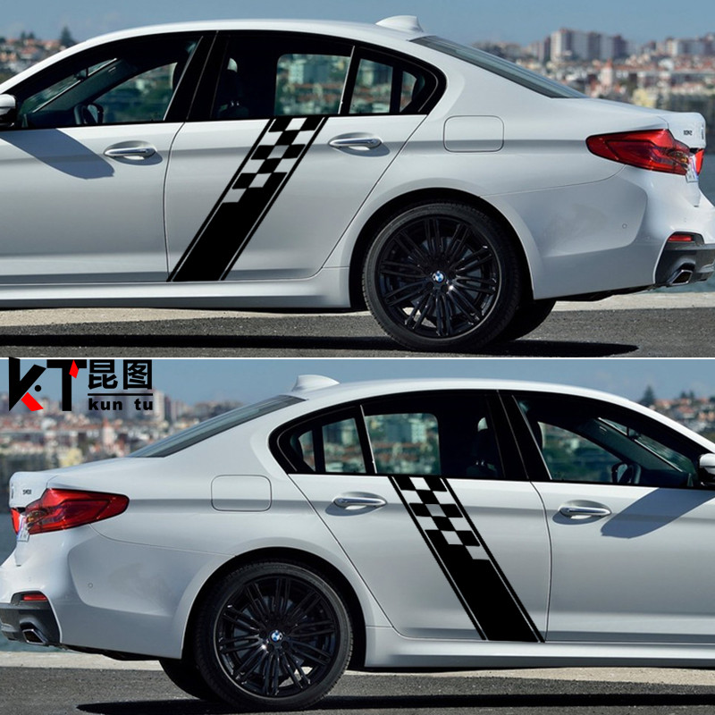 汽车贴纸个性创意车门划痕遮挡装饰车身长条刮痕遮盖拉花改装车贴