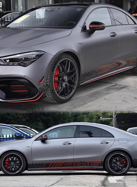 适用奔驰AMG CLA A45 赛车装饰车身贴A35L车门贴汽车侧裙贴纸防水