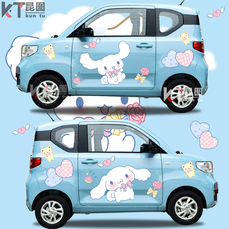 采用优质导气槽材质  防水防晒 不伤原车漆