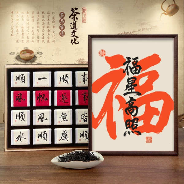 Товары от bentohong