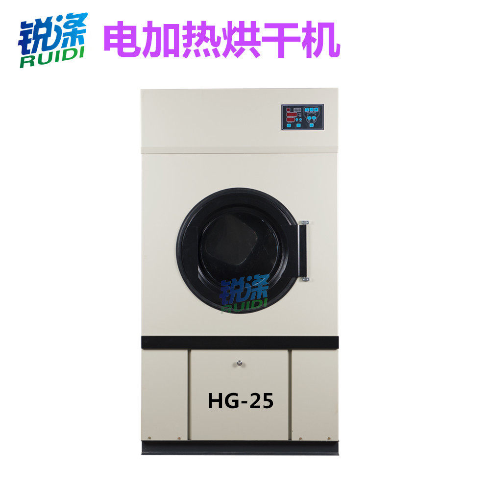上海銳滌工業洗滌設備25公斤電加熱烘幹機工業商用烘衣機設備價格在類目 大家電, 烘乾機中 - 來自Buy2taobao.com提供專業的淘寶代購服務