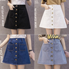 the republic of korea chic cowboy Short skirt Paige Versatile Straight Package hip Body skirt Irregular hole Flash