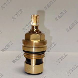 适用汉斯、格雅Hansgrohe龙头花洒配件94149000铜芯180度开关阀芯