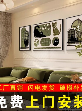 包安装中古风绿色客厅装饰画法式