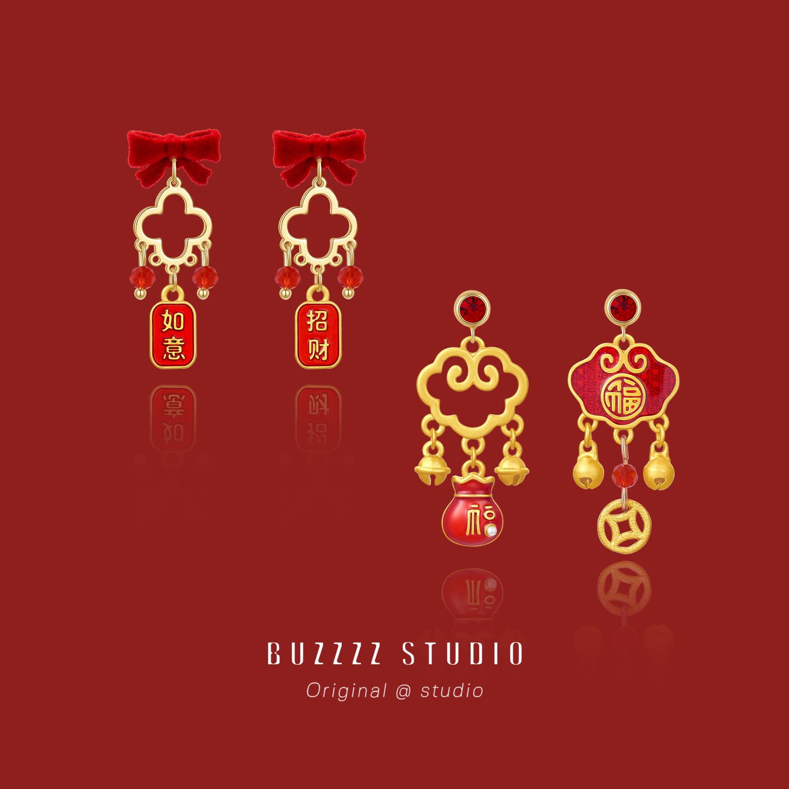 过年节日感如意好运龙年耳饰耳环