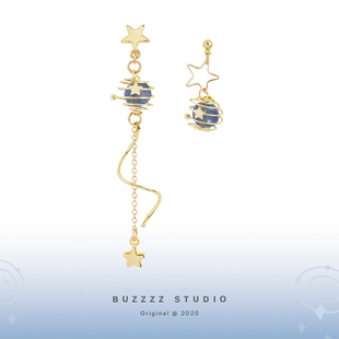 蓝色星空旋转星球不对称耳钉2020新款 潮超仙气质耳环无耳洞耳夹女