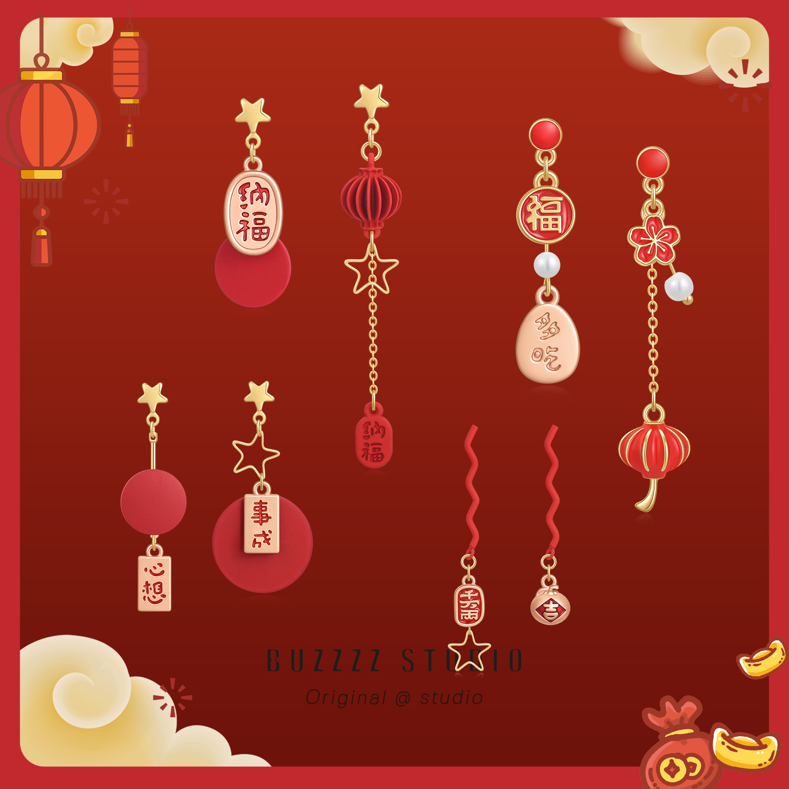 许愿耳环925喜庆女新年主题红色