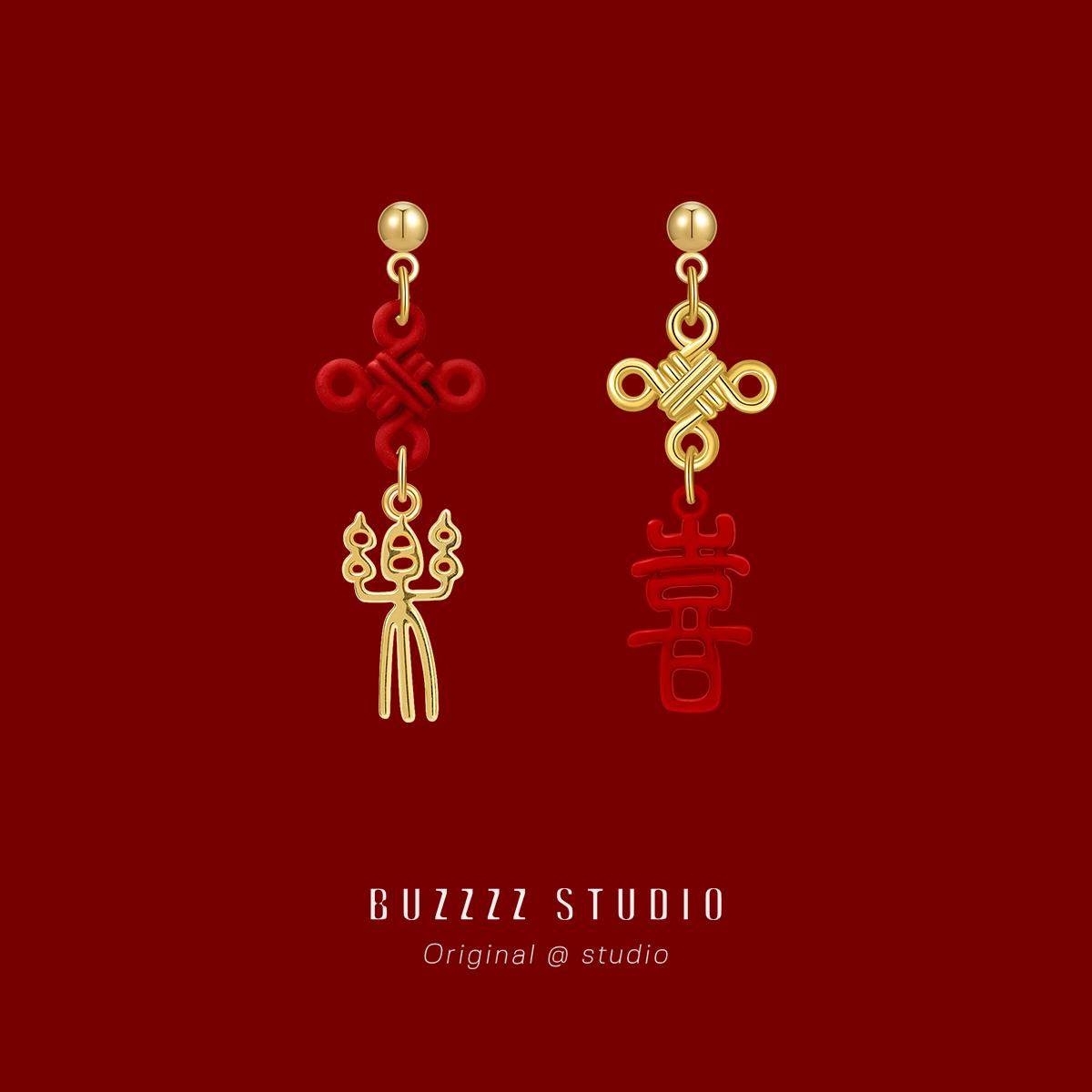 喜乐本命年生肖蛇年耳环红色过年新年招财甜美耳环无耳洞耳夹女,饰品/流行首饰/时尚饰品新,耳环,淘宝优惠券,粉丝福利购,淘宝优惠卷