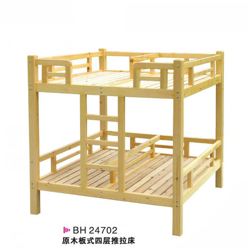 幼儿园床上下床儿童实木床双层幼儿床婴儿床宝宝午休床护栏木制床