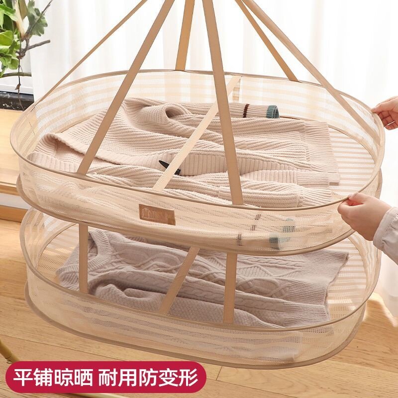 新款咖啡色晒衣篮高质量阳台晒衣图片