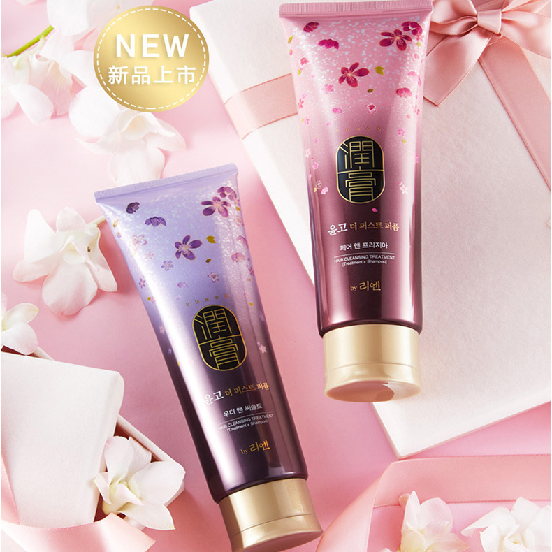 韩国LG睿嫣小苍兰海盐润膏洗发水