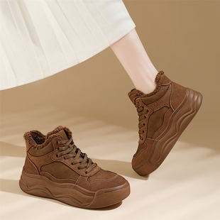 哲含2025新款秋冬季小个子棕黄色内增高帮女鞋子加绒厚底板鞋保暖