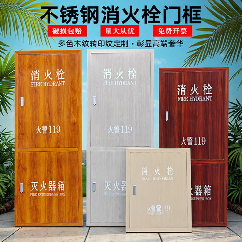 消防门加厚镀钛多色量大从优