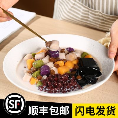 朴誉鲜芋仙冷冻手工大小芋圆成品