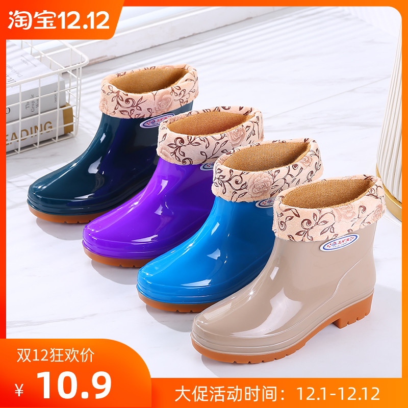 牛筋底雨鞋短筒保暖轻便雨靴女