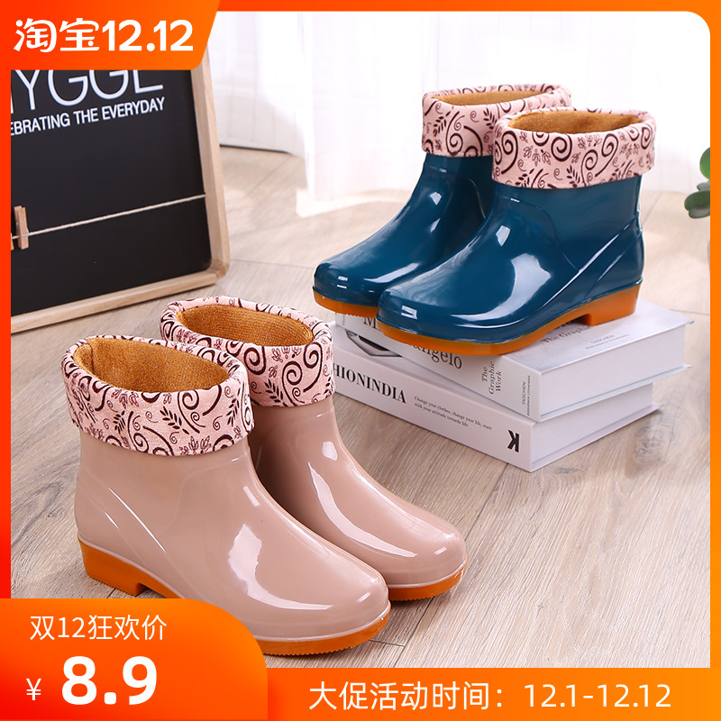 冬季加绒雨鞋水靴短筒厨房防水鞋