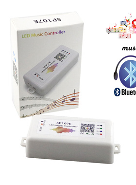 SP107E全彩手机蓝牙音乐控制器5-24V幻彩灯条WS2812B频谱控制器