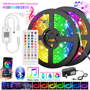 40鍵遙控器LED5050RGB燈條音樂聲控藍牙APP控制器七彩爆閃12V燈帶