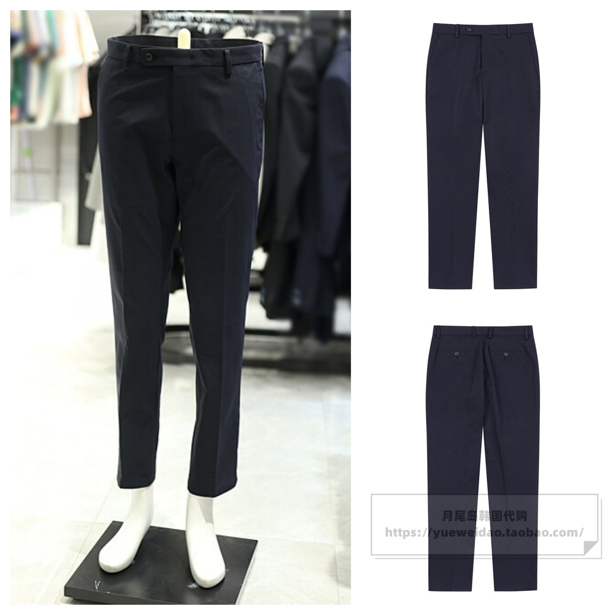 特价直邮GARNET 男士深蓝春秋韩国代购时尚休闲直筒长裤子LS105