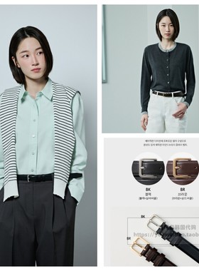 直邮Mind Bridge韩国代购 25款女士24mm牛皮腰带皮带MABT00A3
