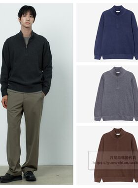 直邮Mind Bridge韩国代购26冬男士立领高领套头针织毛衣M1KT7175