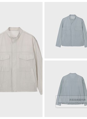 直邮Mind Bridge 春夏男士韩国代购立领皮肤衣夹克外套MXJP31N1