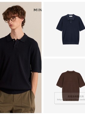 发货快直邮Mind Bridge韩国代购25夏秋男士高定针织衫MZKT5170