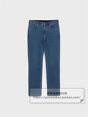 mindbridge四季锥形牛仔裤