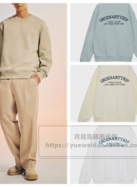 直邮Mind Bridge韩国代购男士春秋款宽松圆领长袖卫衣MXTS2150