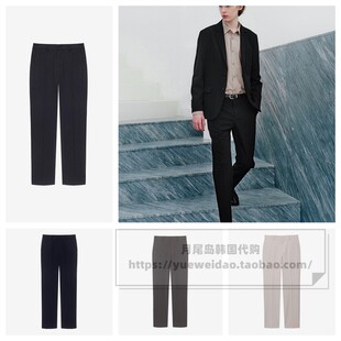 弹力抗皱锥形休闲裤 韩国代购 子MAPT2101 Bridge26春男士 直邮Mind