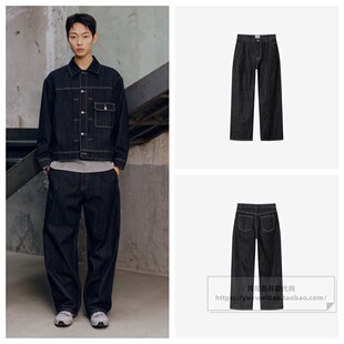 发货快直邮Mind Bridge韩国代购26春秋男士阔腿牛仔裤M1DP2150