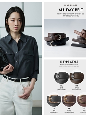 直邮Mind Bridge韩国代购 25款女士20mm牛皮腰带皮带MABT00A2
