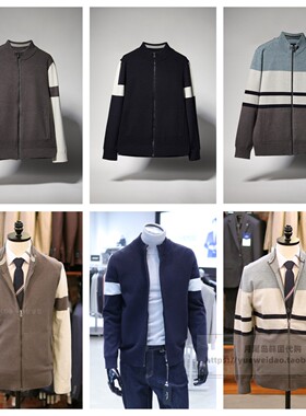 特价直邮STCO春秋冬男士韩国代购商务休闲时尚拉链针织衫毛衣GK11
