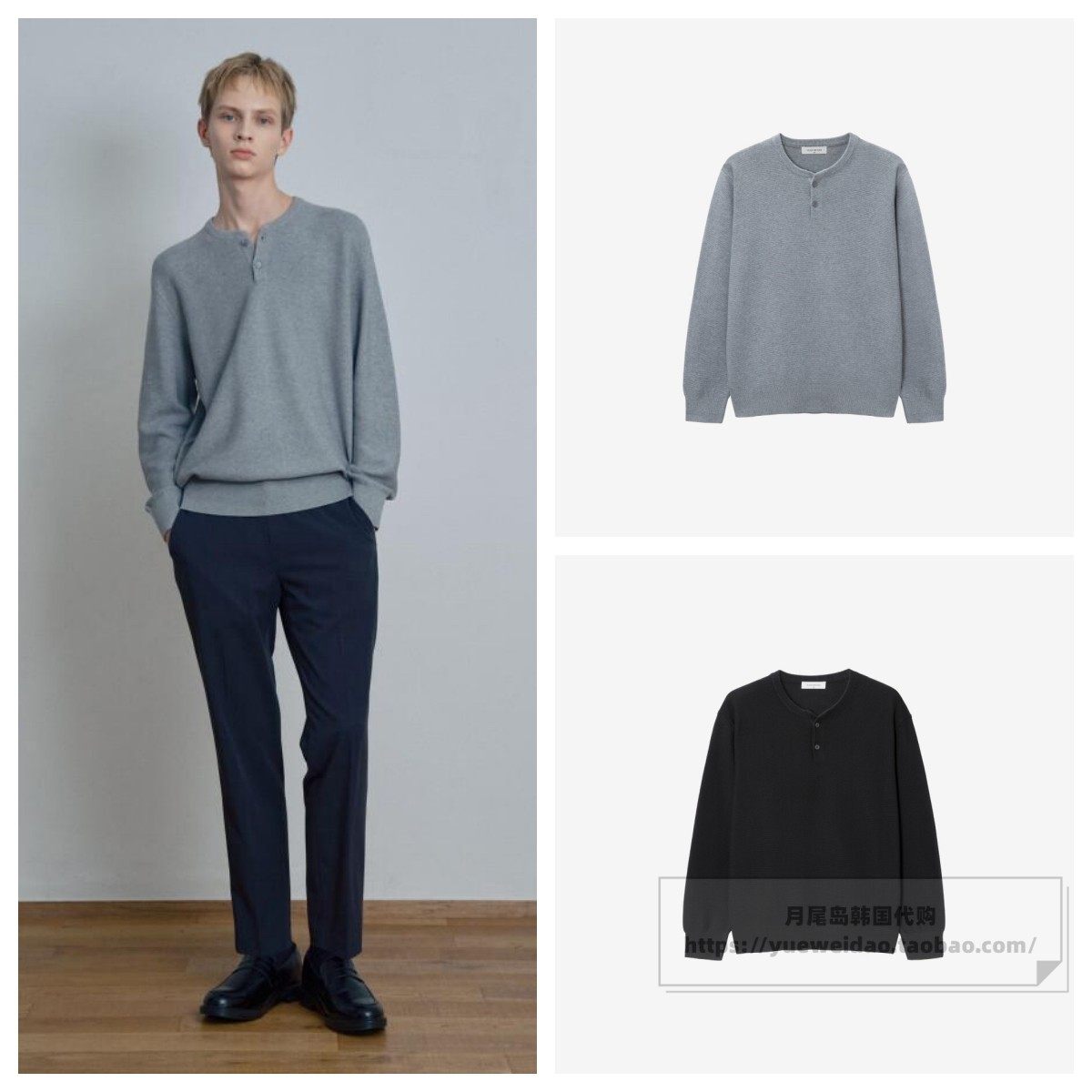 发货快直邮Mind Bridge韩国代购26春秋男士圆领针织衫M1KT2101