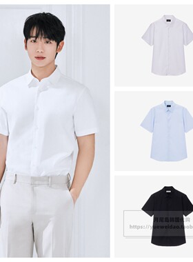 发货快直邮MB韩国代购夏男士纯色短袖衬衫MADS31C0 3180