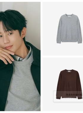 发货快直邮Mind Bridge韩国代购25秋男士圆领长袖针织衫MZKT6120