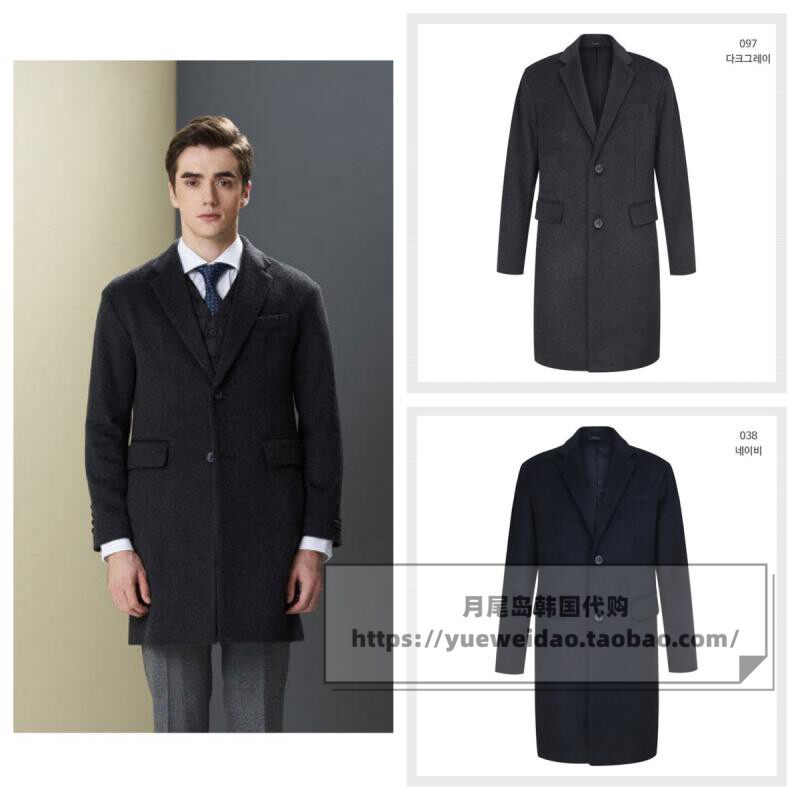 直邮xess男士韩国代购商务休闲绅士修身中款羊毛呢大衣外套hc9901
