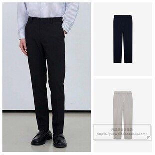 发货快直邮Mind 26夏男士 高弹微锥休闲裤 M1PT31T1 Bridge韩国代购