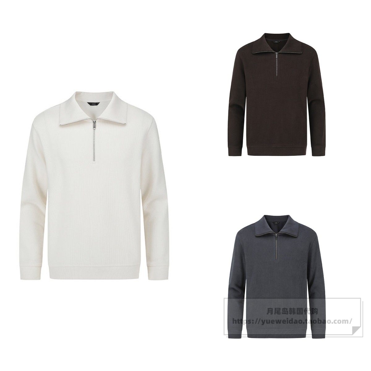 可翻高领男士针织毛衣