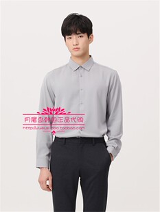 四季 男士 款 莫代尔宽松长袖 MWWS0101 直邮Mind 衬衫 Bridge韩国代购